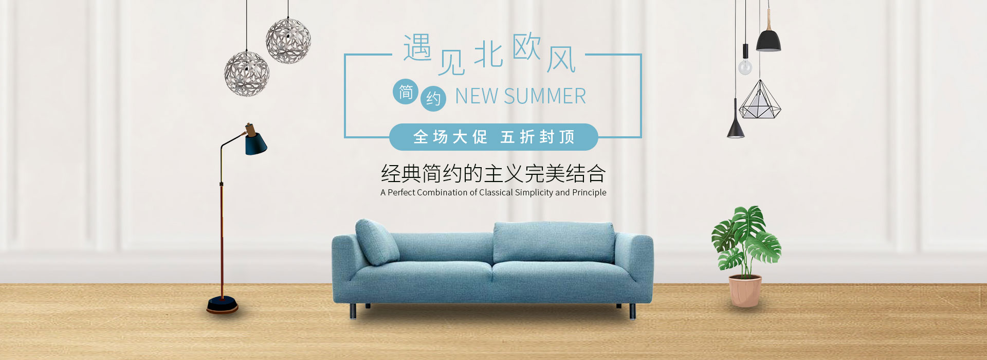 images/graphic/banner/xiankuang-banner.jpg